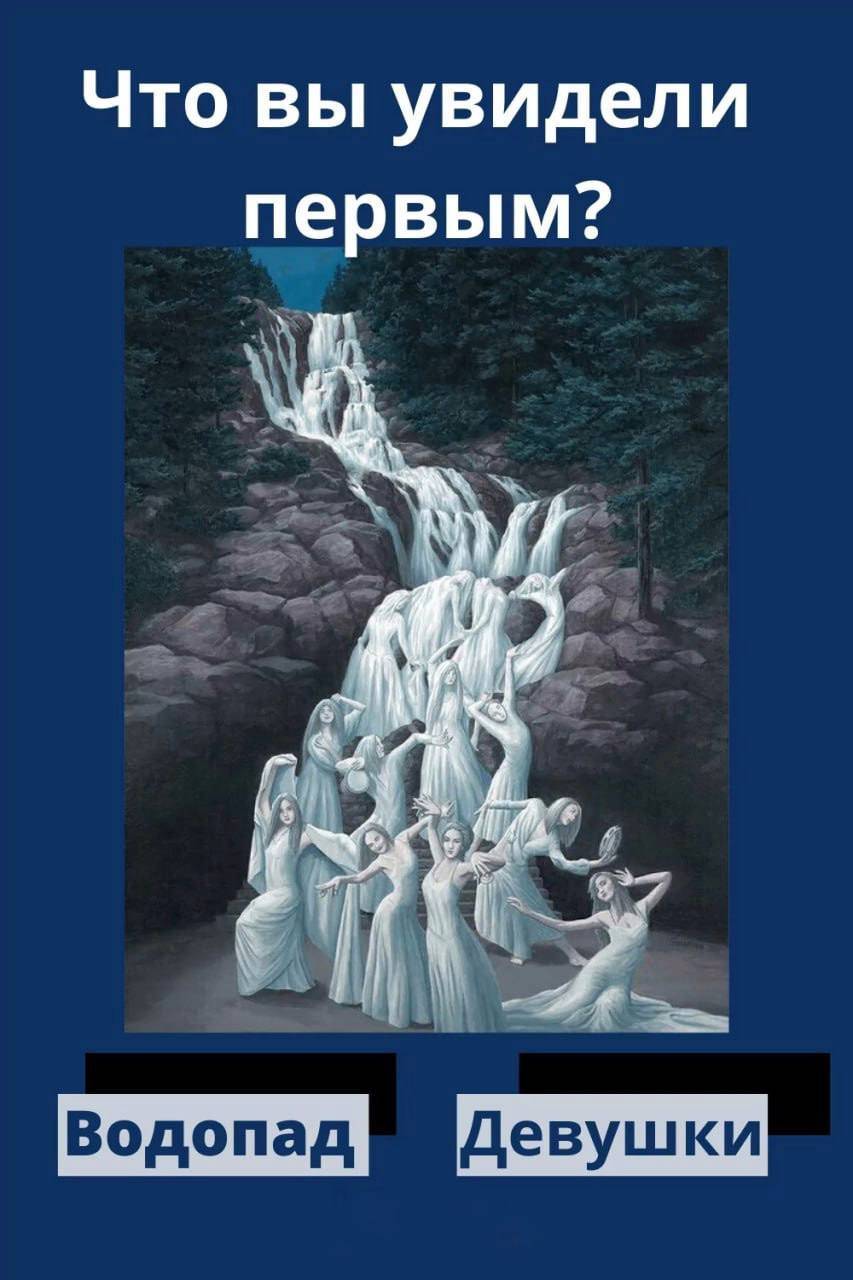 Психологические тесты при приеме на работу | Онлайн Подготовка