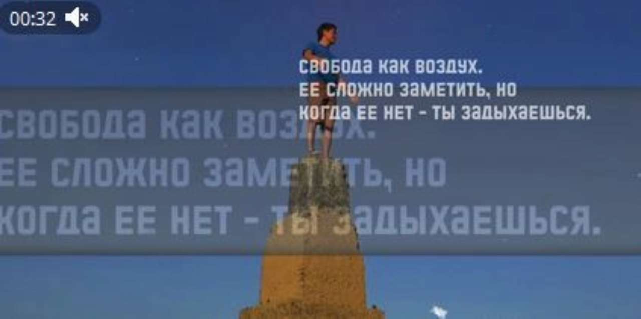 В ЛСР на видео пояснили, почему не отмечают День России: цитируя классика,  