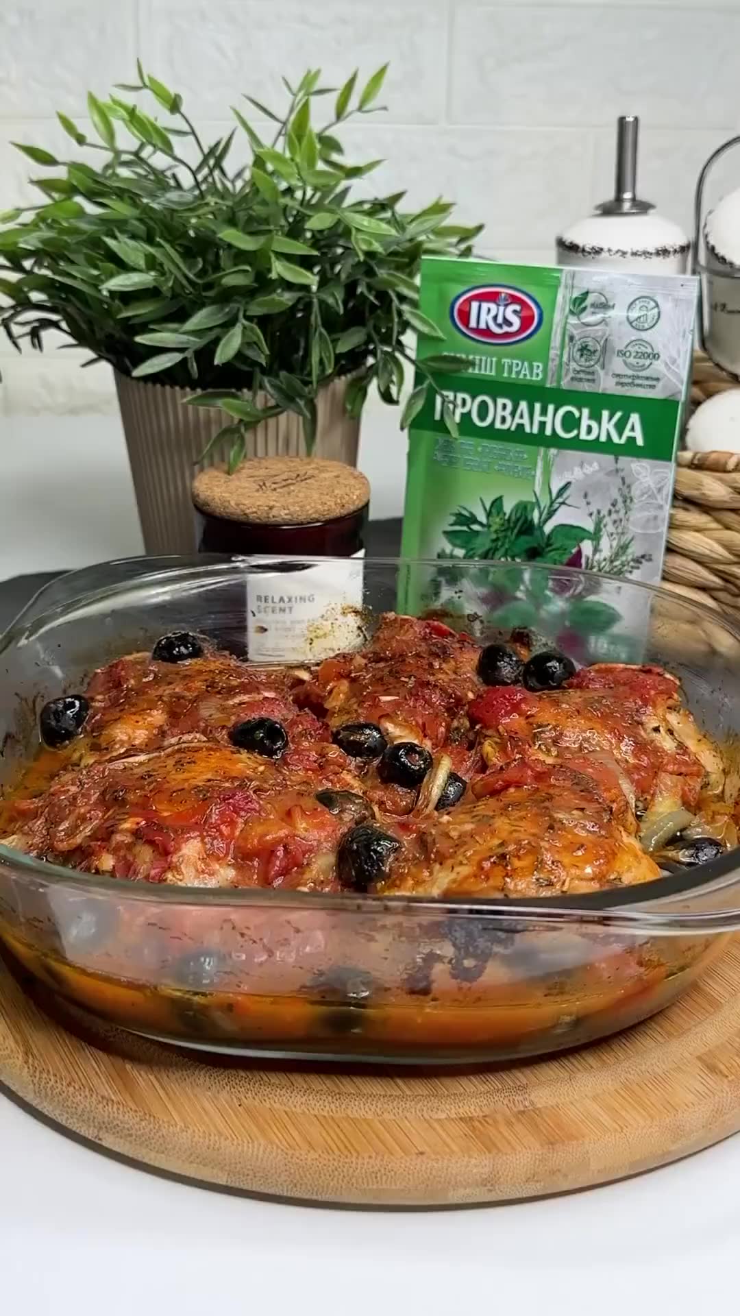 Невероятно вкусные: рецепт куриных бедер по-провански - МЕТА