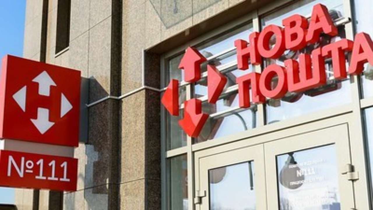 Новая почта, Sense Bank и Vodafone сообщают о технических сбоях в работе -  МЕТА