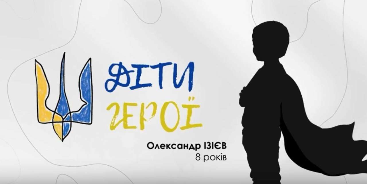 Александр Изиев спас себя и собаку после взрыва дома и стал лауреатом акции  