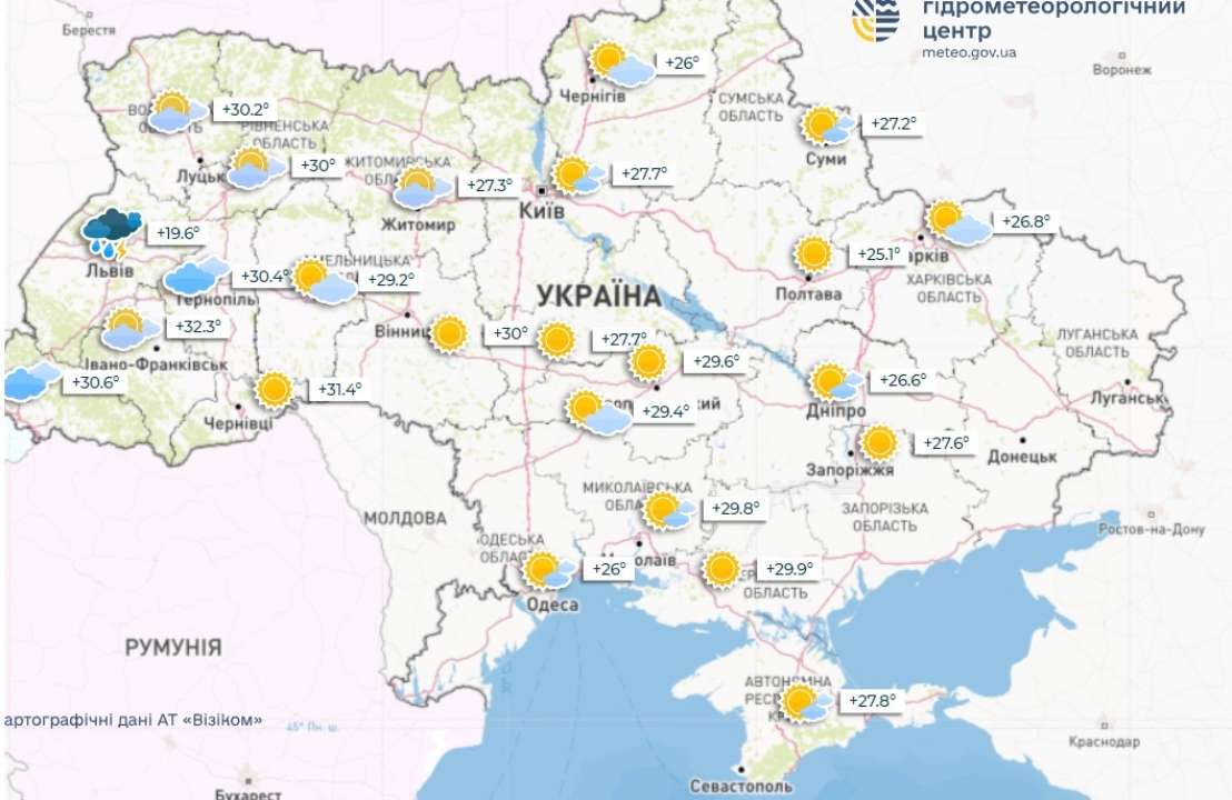 Погода на 23 июня в Украине: ожидаются дожди и грозы - МЕТА