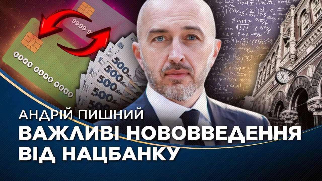 P2P переводы: это миллиардные средства, и это недополученные государством  налоги и сборы - МЕТА