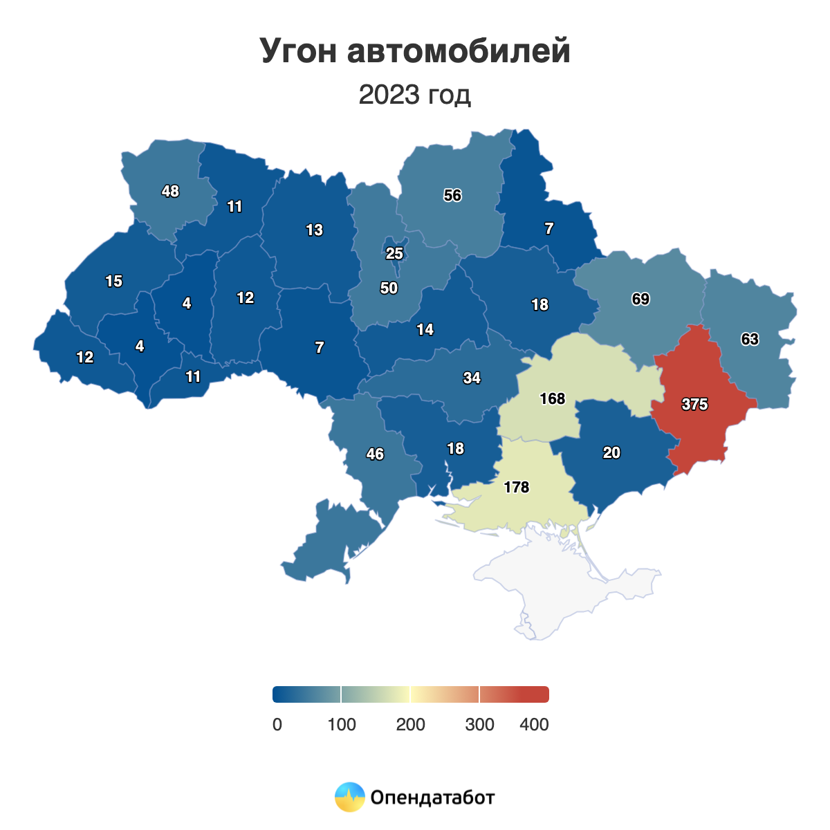 Авто каких марок угоняют чаще: аналитики назвали ТОП-5 брендов - МЕТА