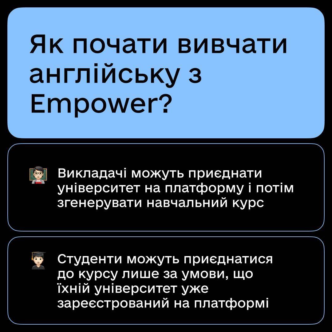 Изучение английского по стандартам Кембриджа: Минцифра анонсировала  полезный сервис - МЕТА