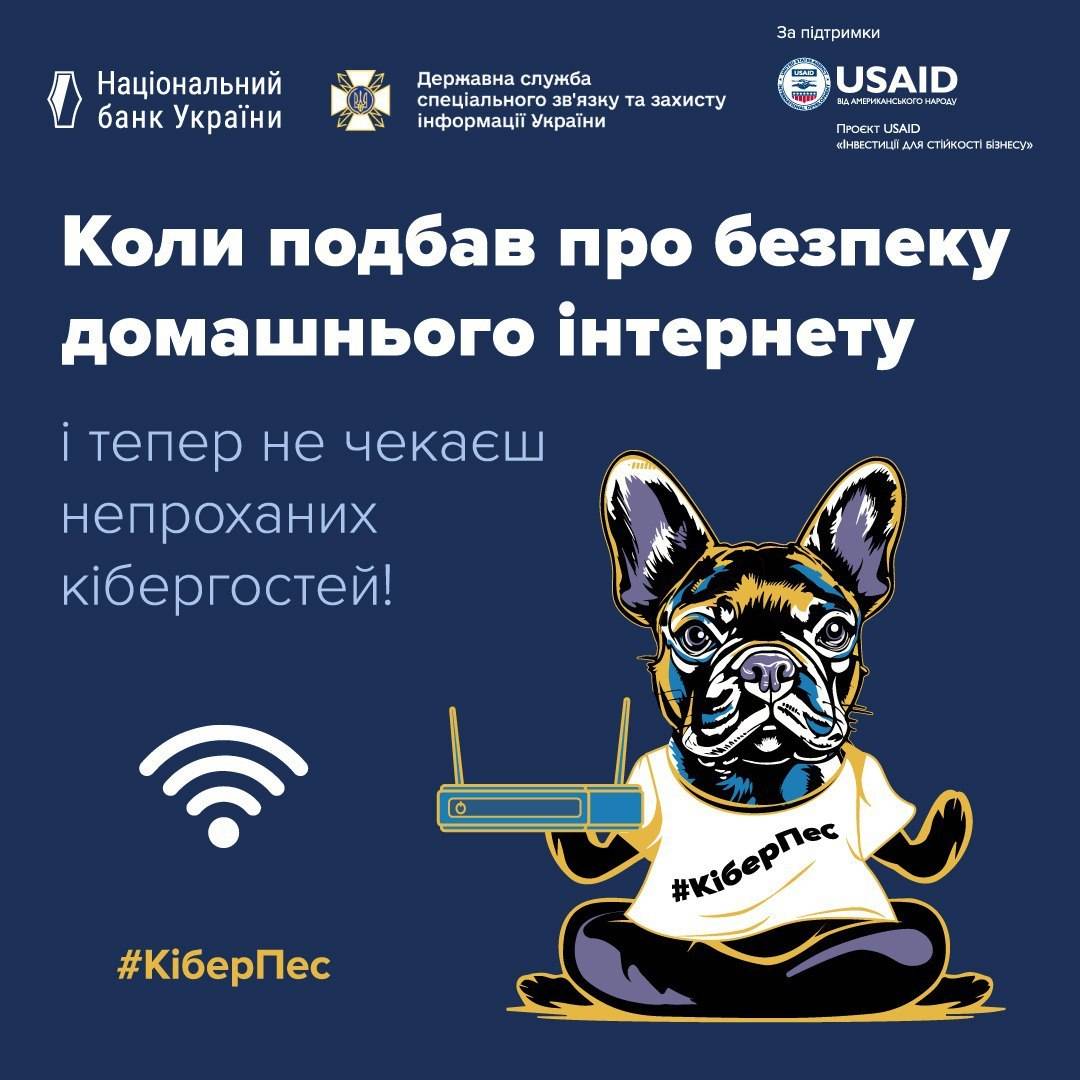 Эксперты раскрыли опасность недостаточной защиты домашней сети Wi-Fi - МЕТА