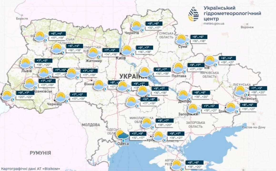 Погода на 7 апреля в Украине: будет по-настоящему жарко - МЕТА