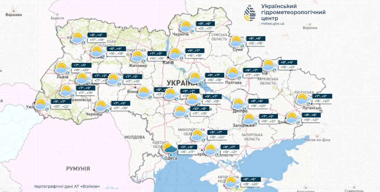 Погода на 8 апреля в Украине: идеальные условия для прогулок - МЕТА