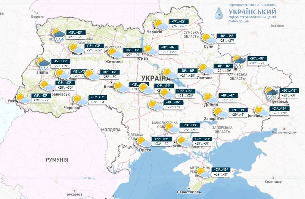 Канал Днепр-Донбасс