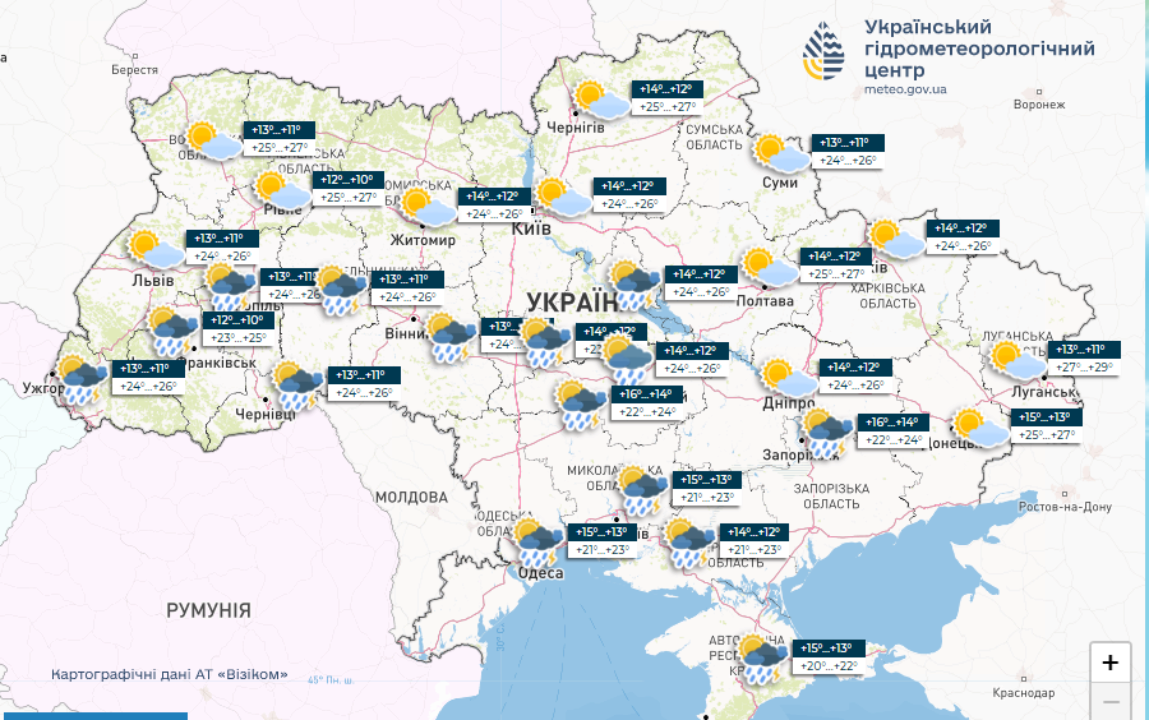 Погода на 27 мая в Украине: ожидается поступление пыли из пустынных районов  Средней Азии - МЕТА