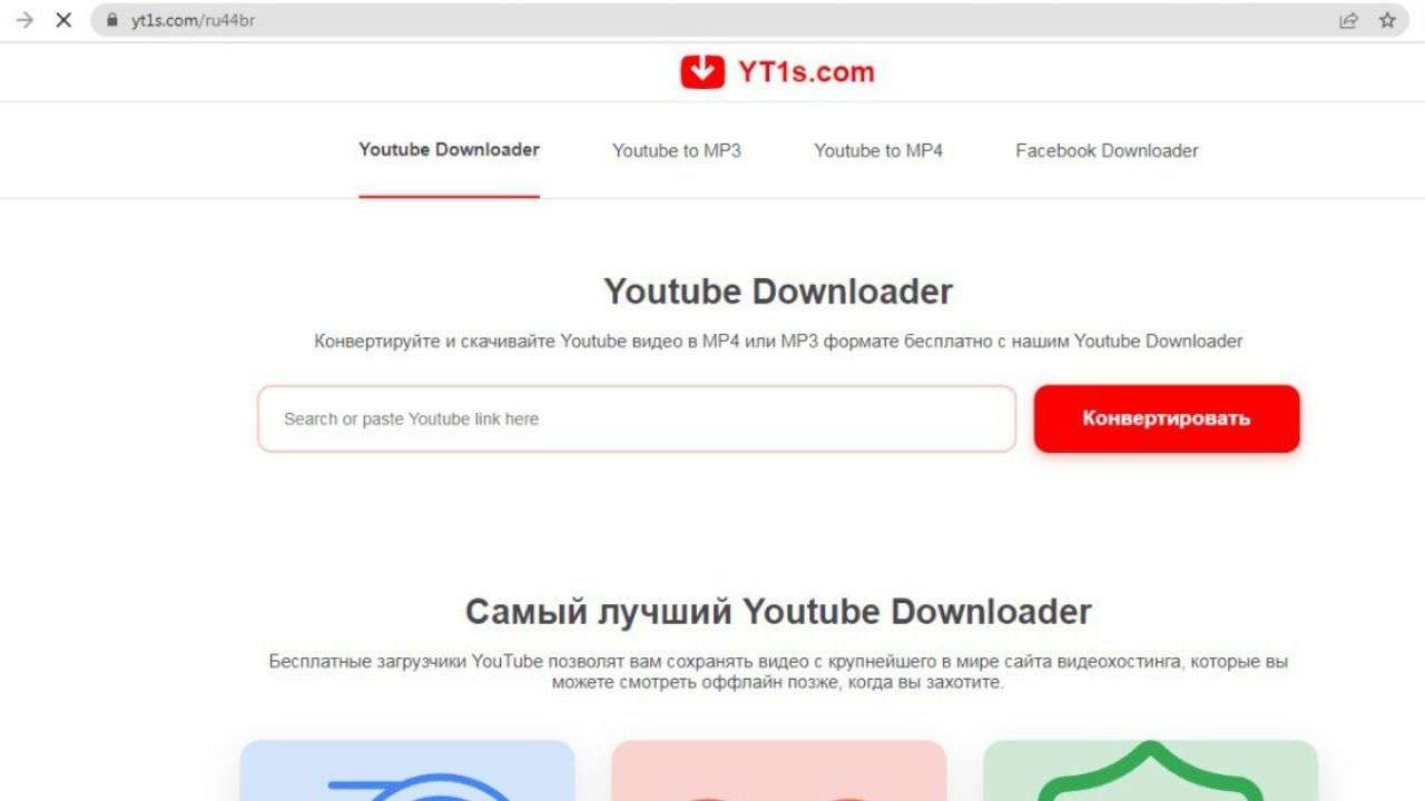 5 способов скачать видео с YouTube бесплатно на компьютер, смартфон или  планшет - МЕТА