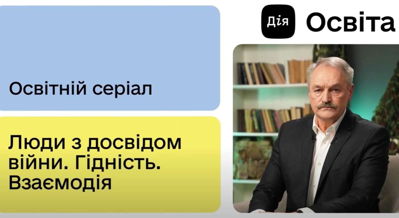 Как работают триггеры и чем они опасны? - МЕТА