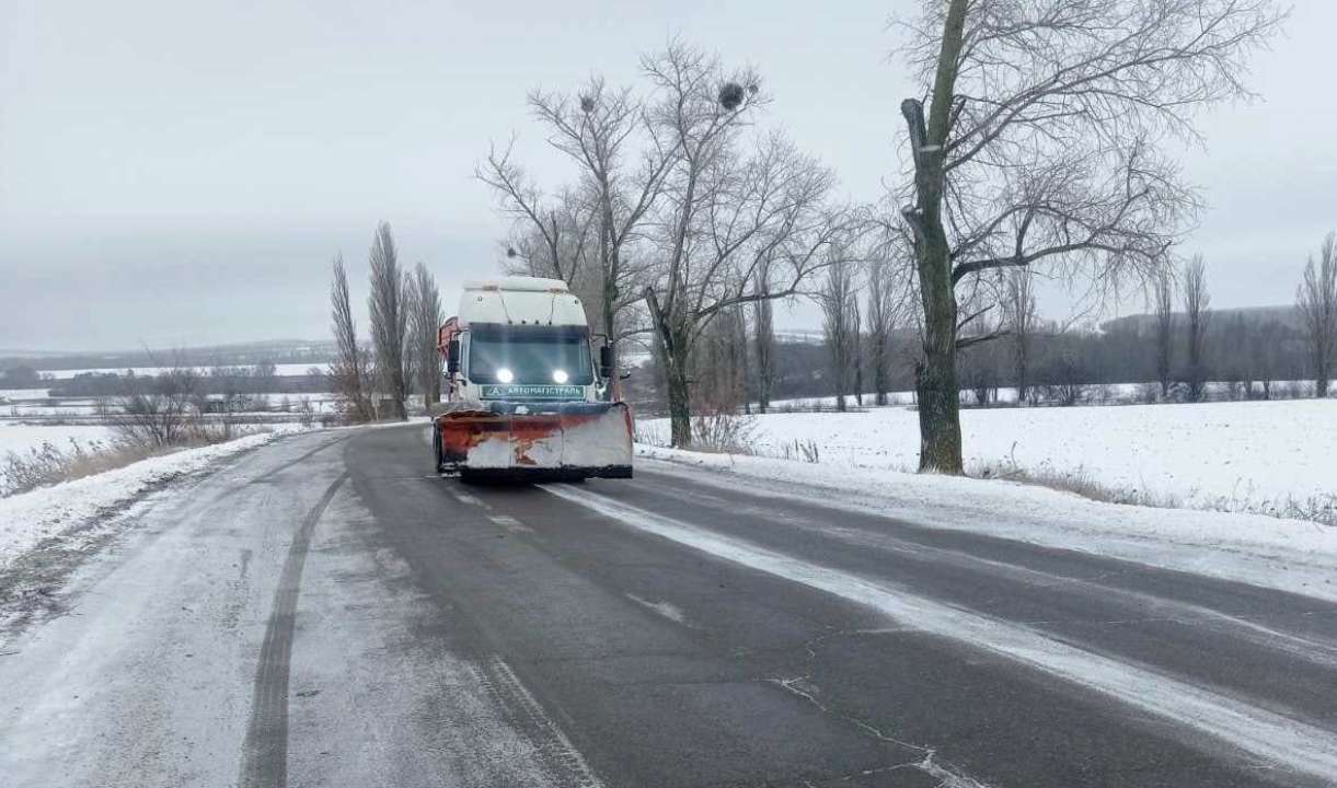 Погода на 13 декабря в Украине: Укргидрометцентр сообщил, к чему готовиться  украинцам - МЕТА