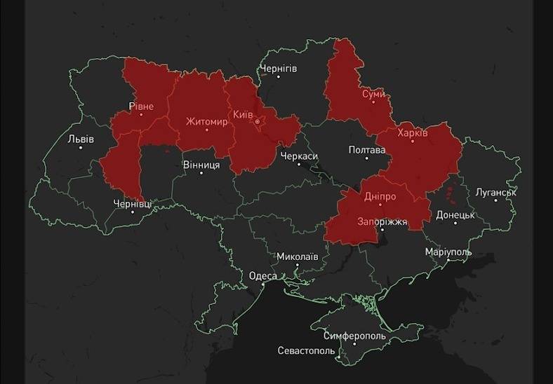 Приложение вдома украина как работает